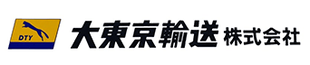 大東京輸送株式会社